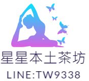 外送茶line:tea7799外約、台北約妹、學生妹、高檔正妹、無套妹TG：@ey522高檔茶約炮每日更新超過百位正妹
